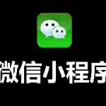 企业名称